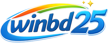 winbd 25 লোগো